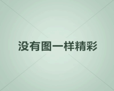 烟雨江湖龙象般若功怎么获得(烟雨江湖龙象般若功怎么拿)